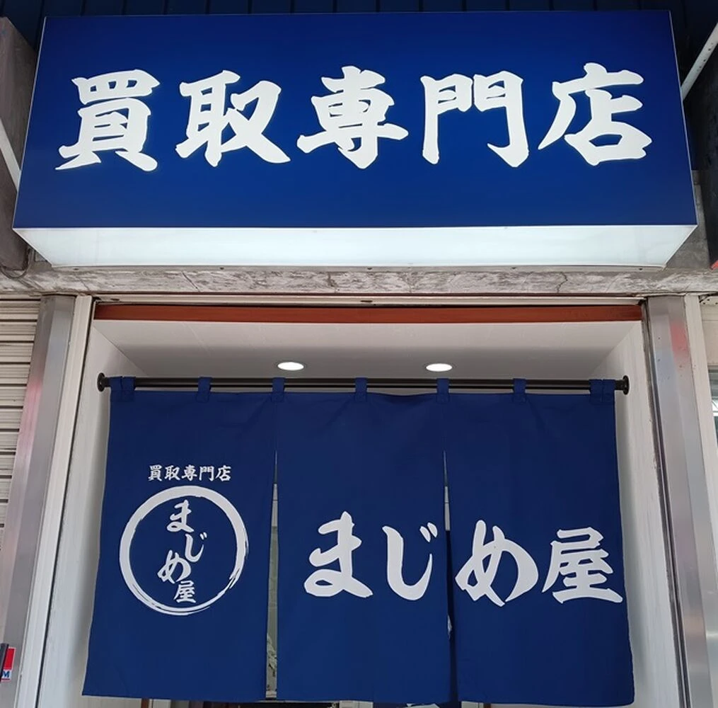 画像16084