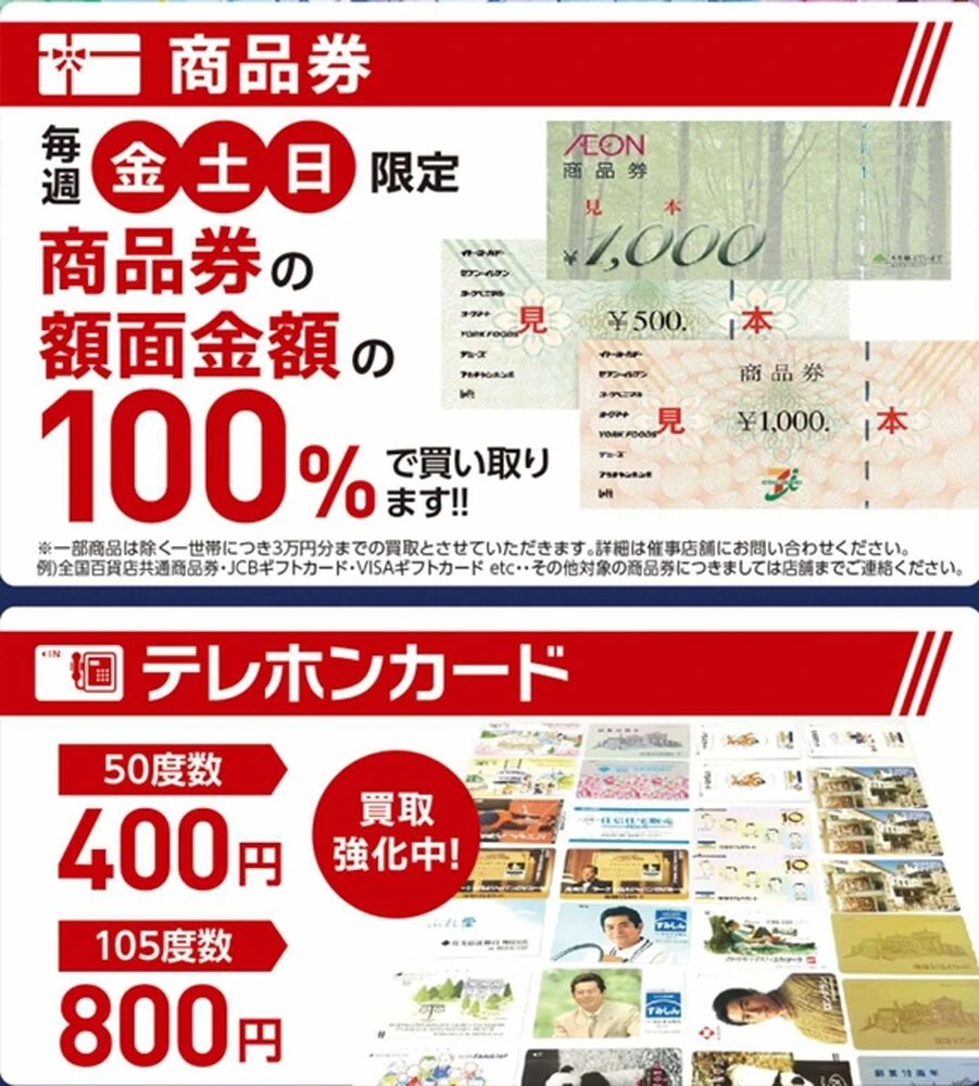 画像16917