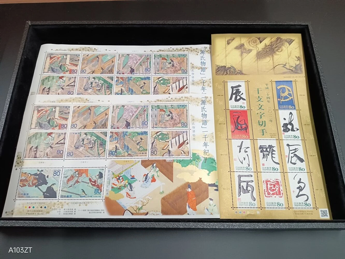 画像1911