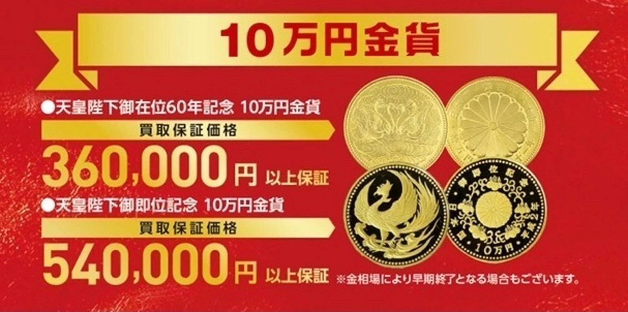 画像19300