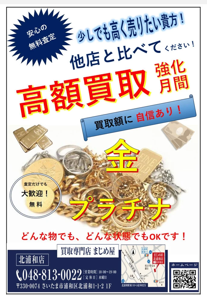 画像2019
