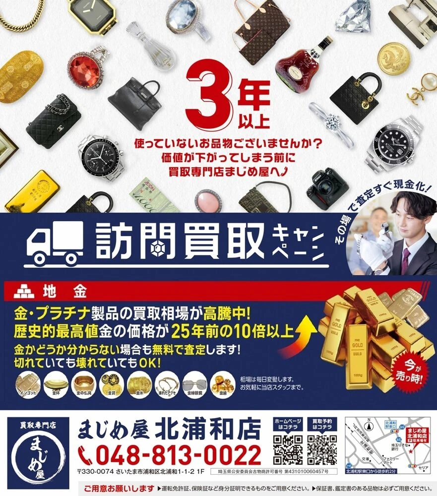 画像20396