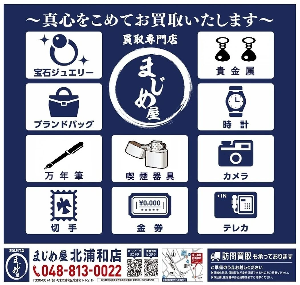 画像20402