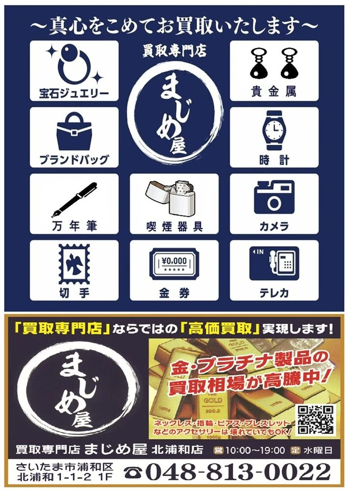 画像20887