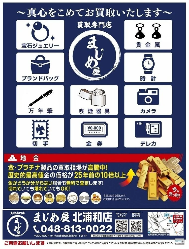 画像21731