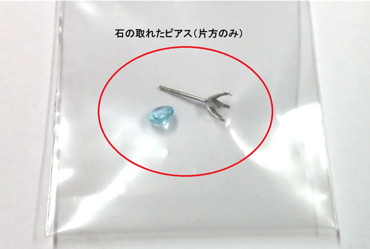 画像21746
