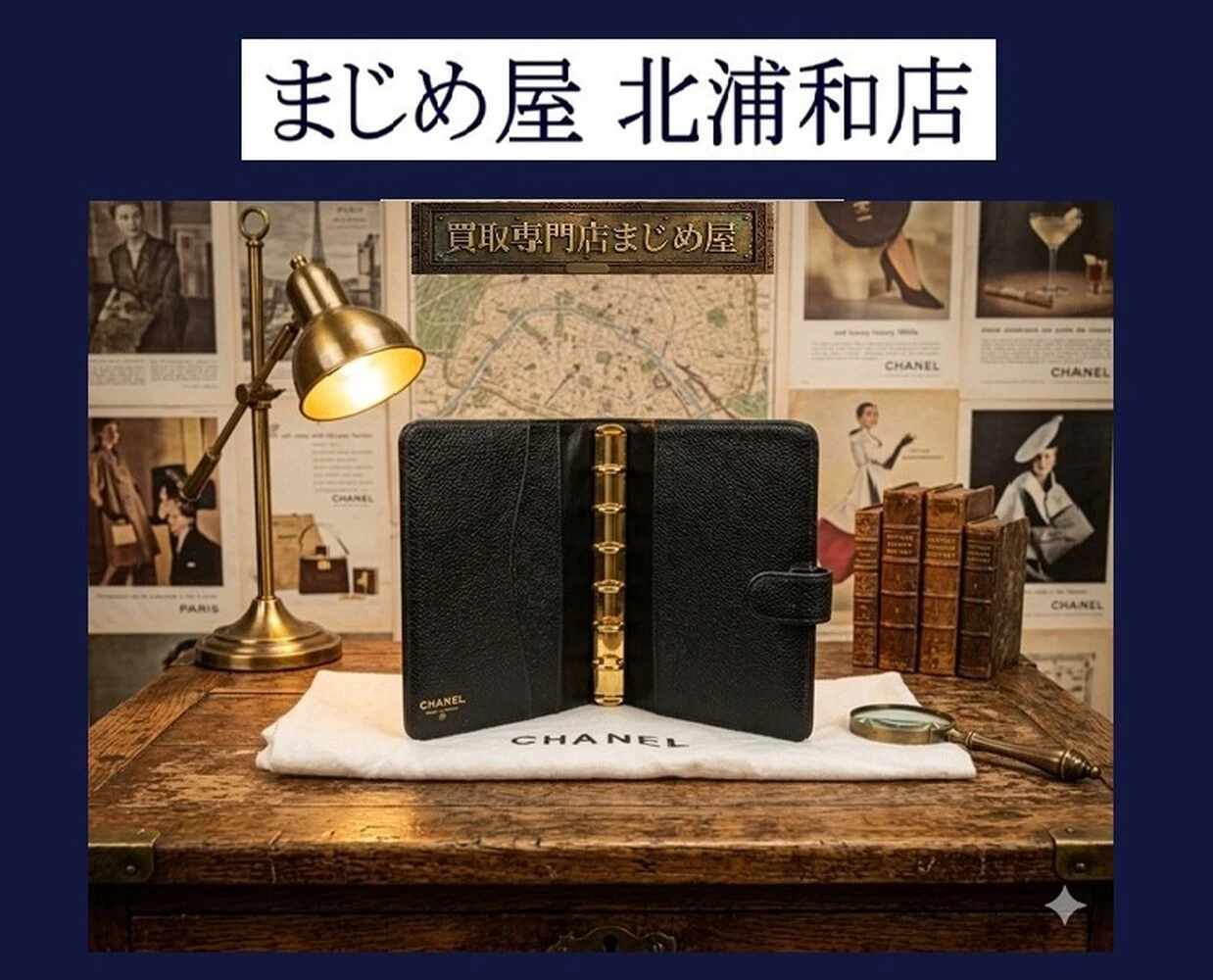 ブログ画像