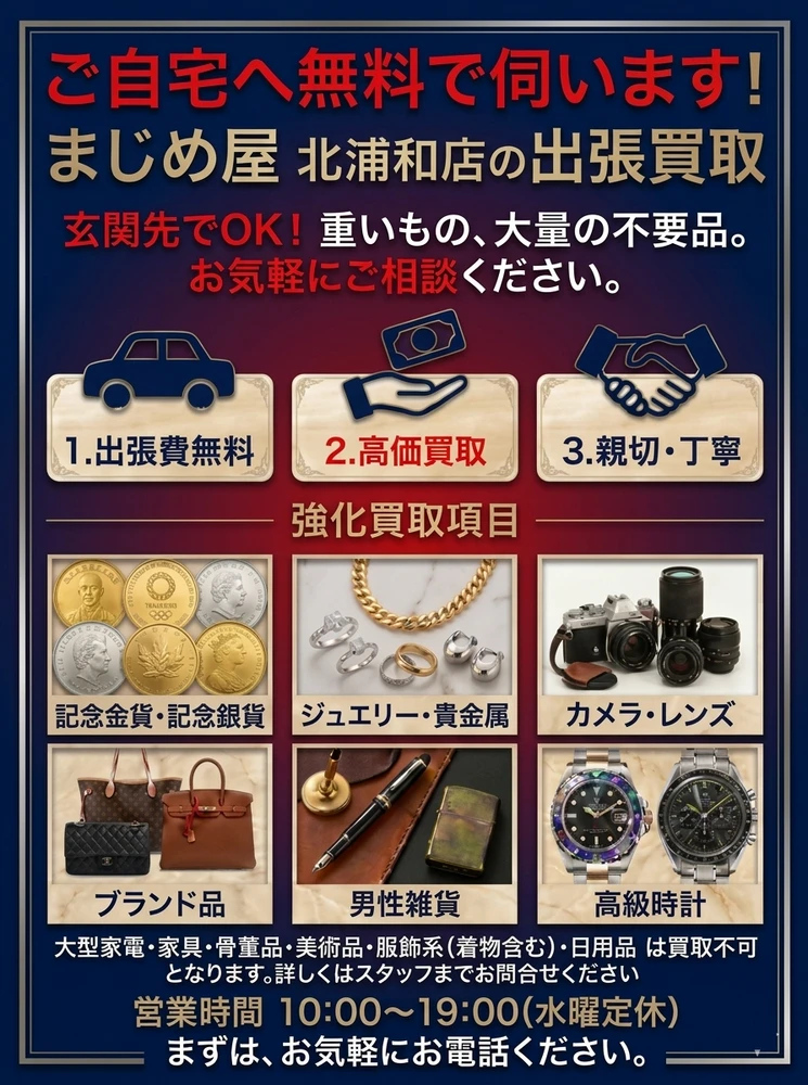 画像22541