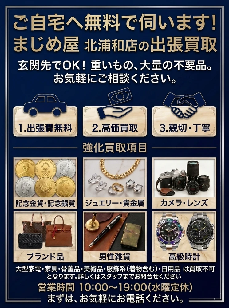 画像23027