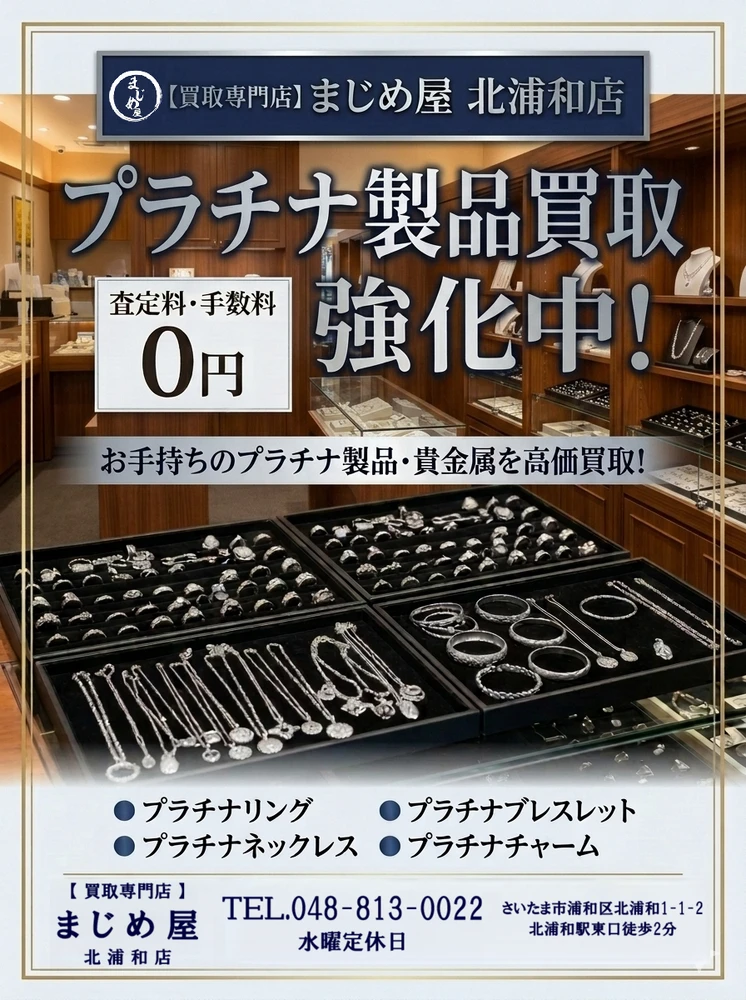 画像23078