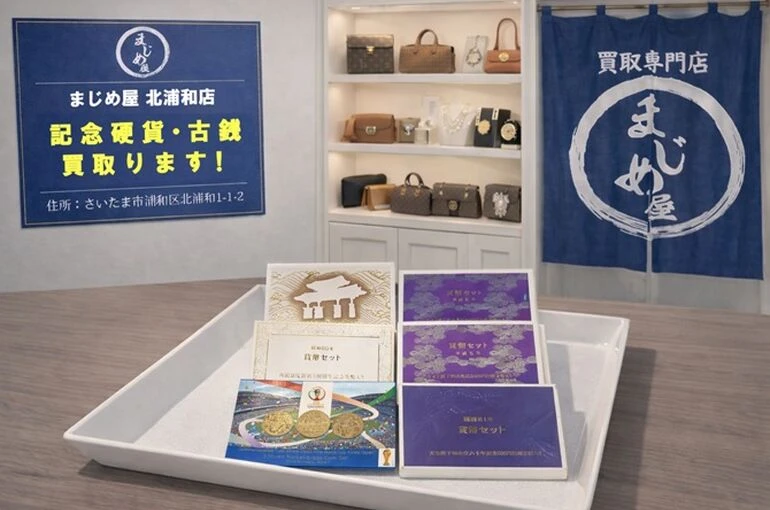 2026.05.11.4