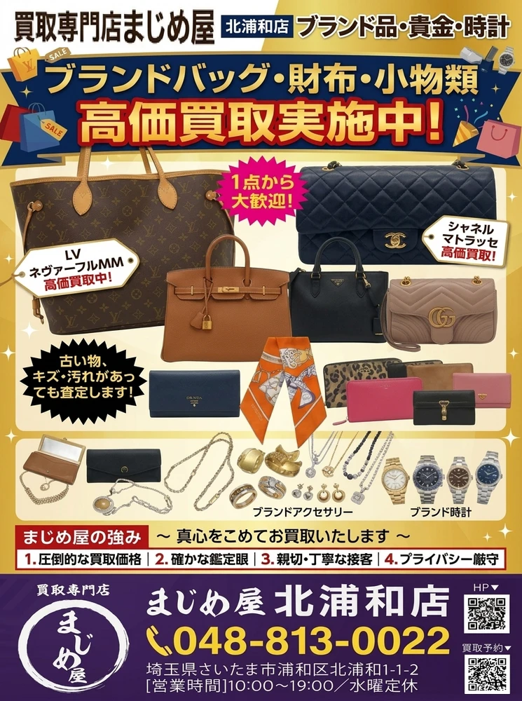 画像23529