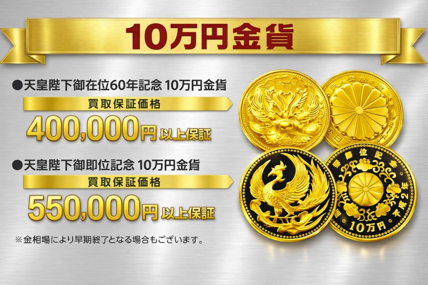 画像23583