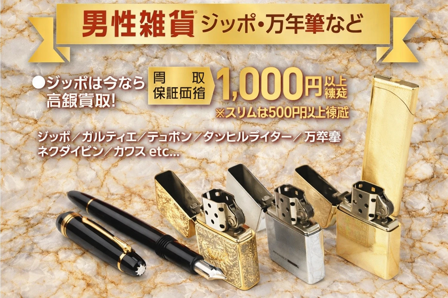 画像24024