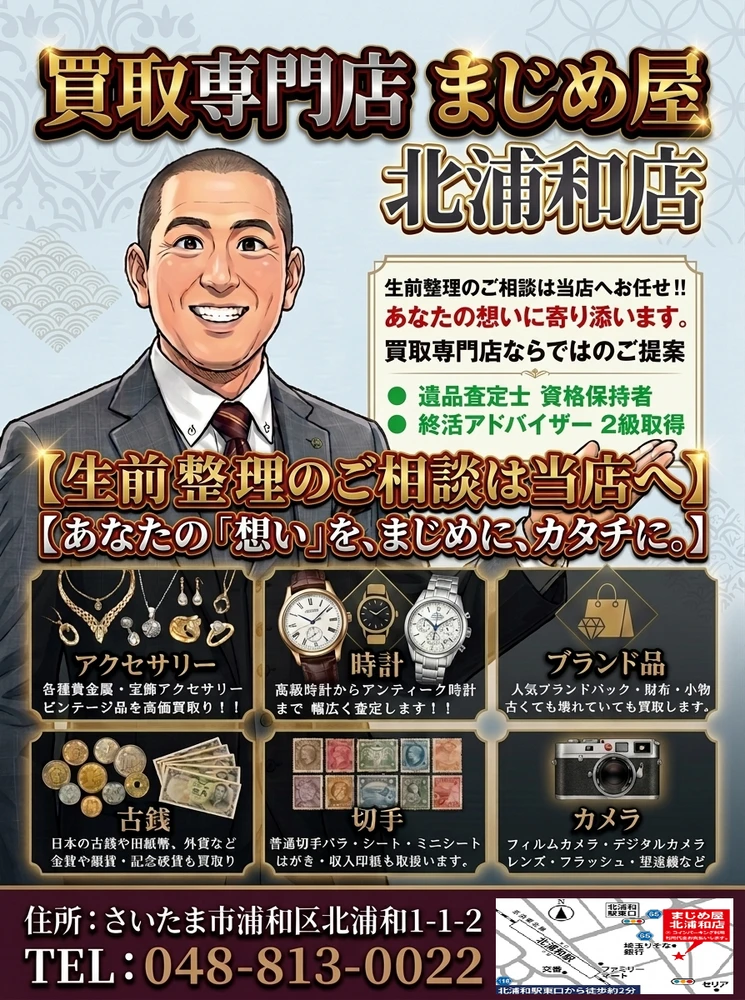 画像24496