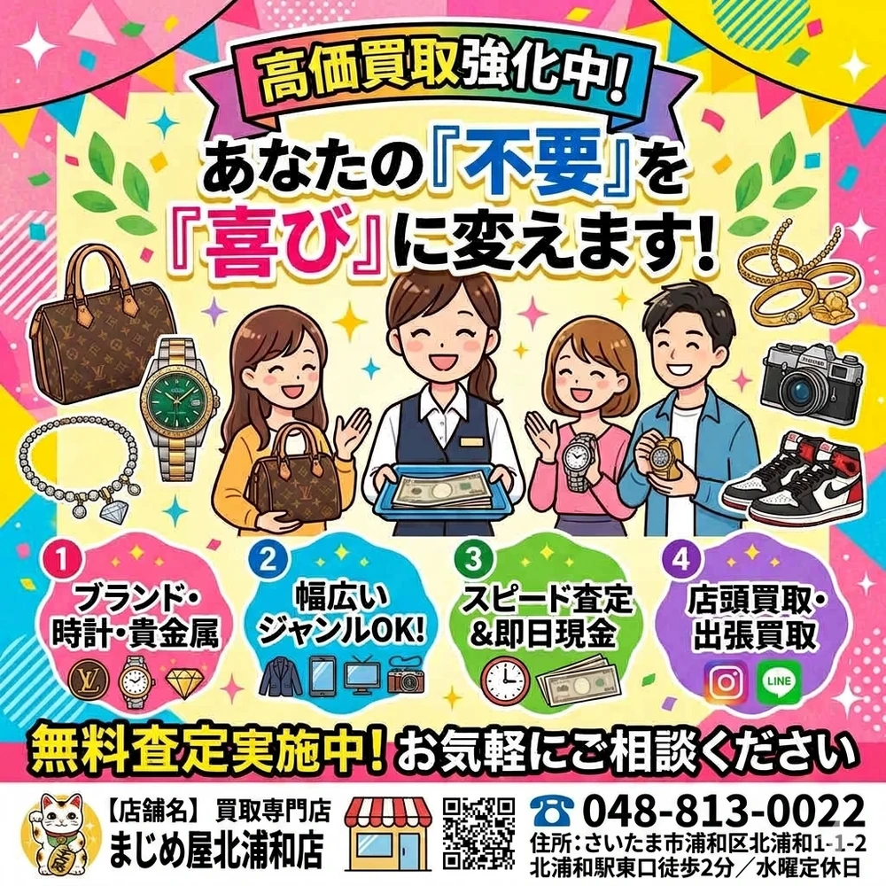 画像24812