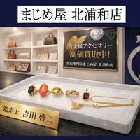 ブログ画像