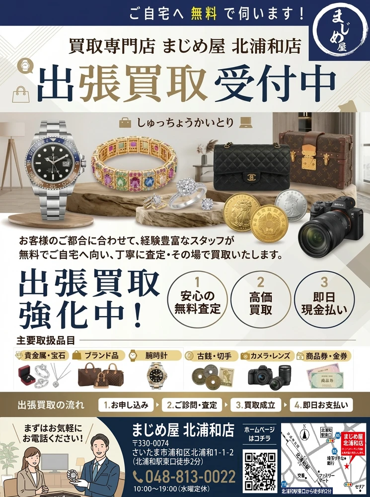 画像26012