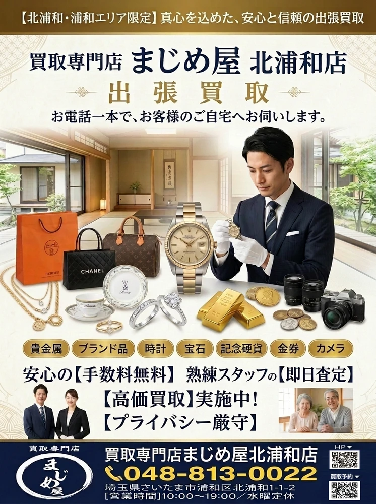 画像26013