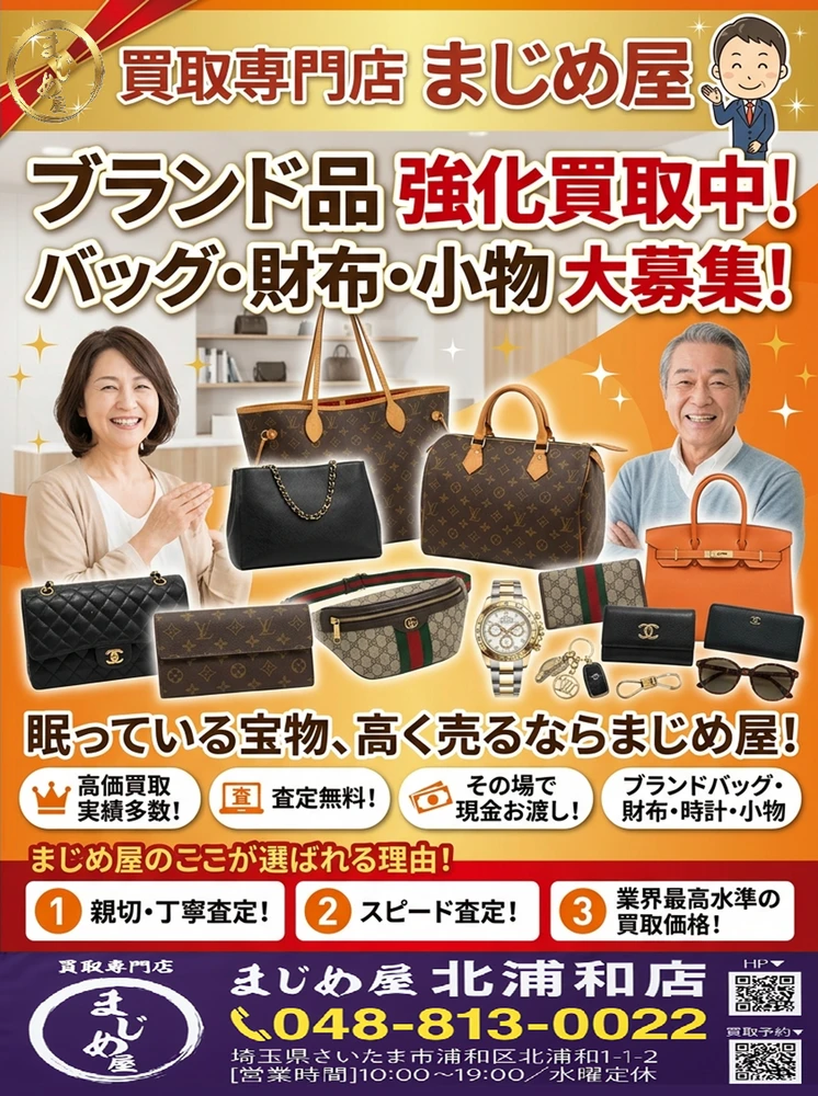 画像26014