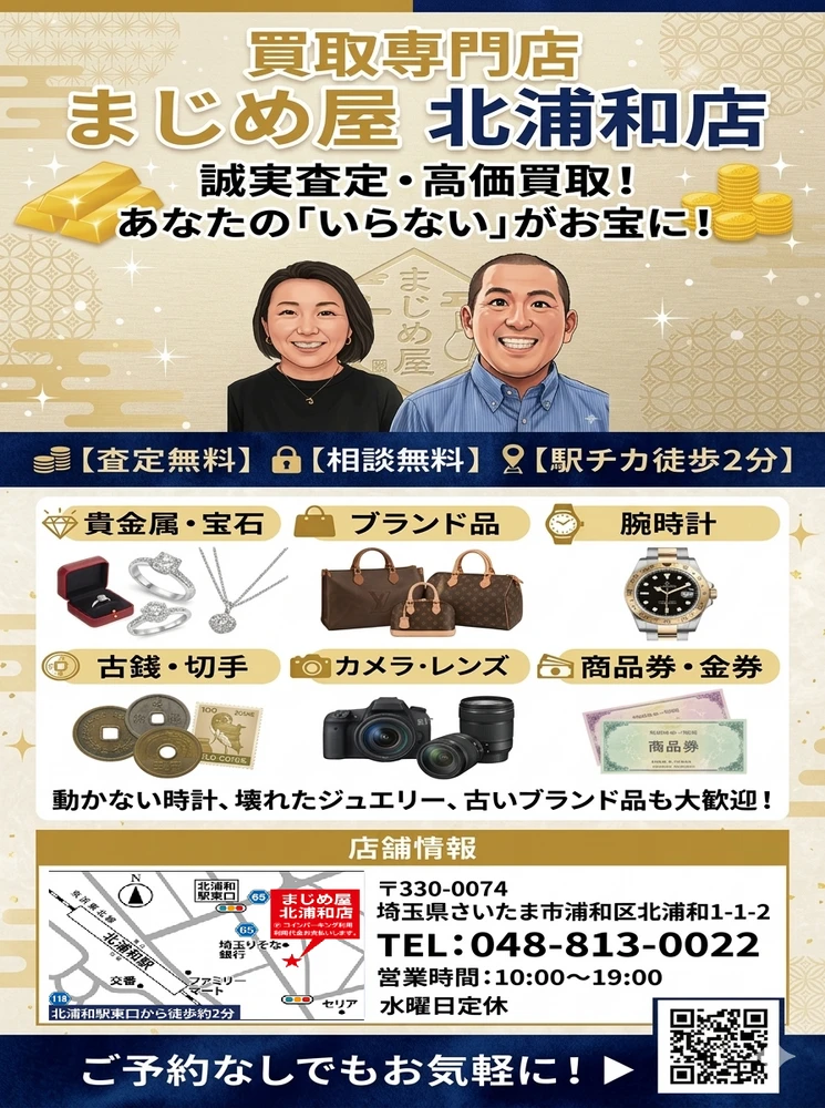 画像26015