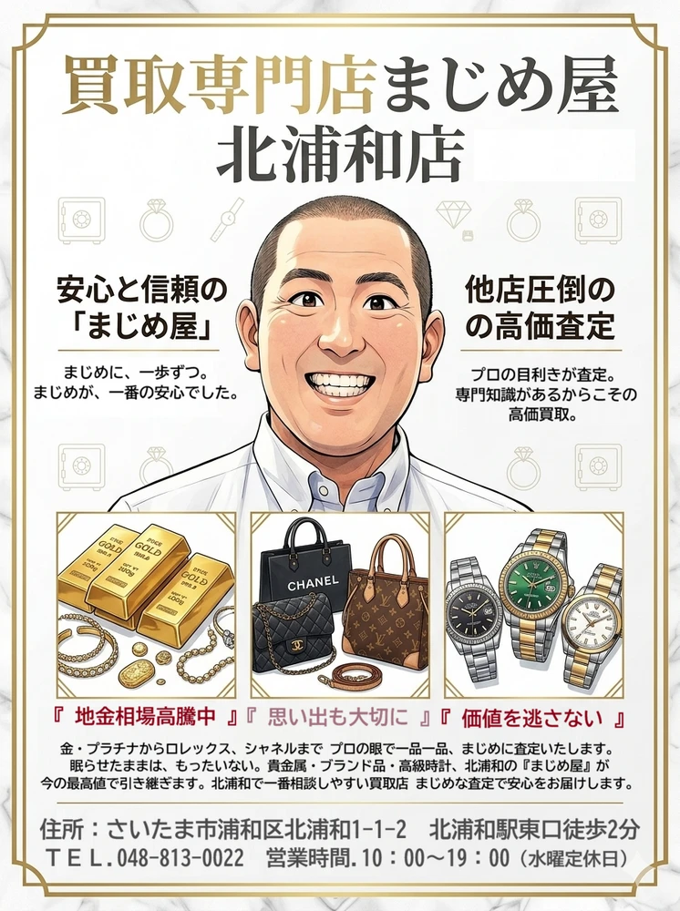 画像26021