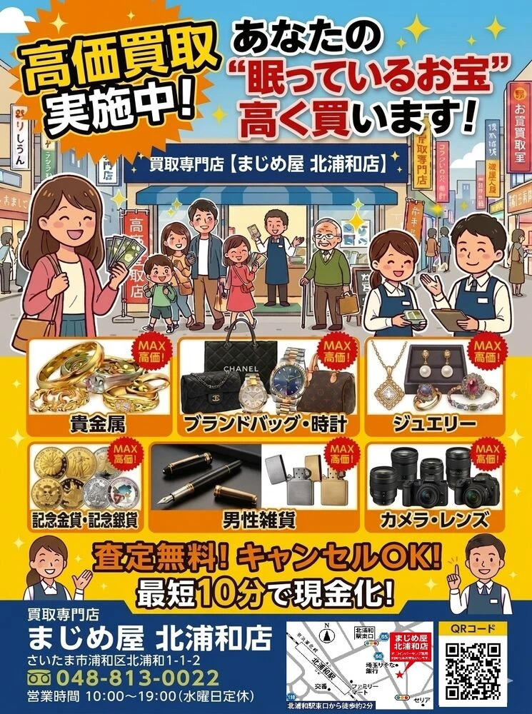 画像26022