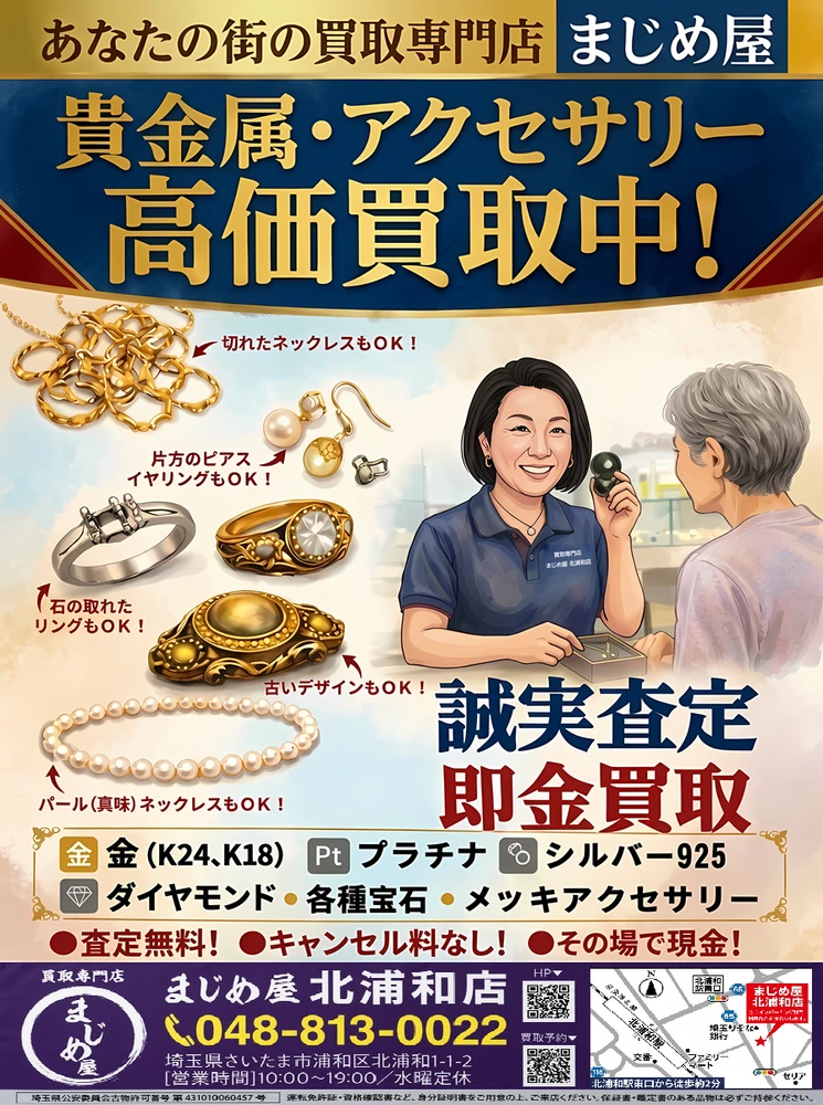 画像26023