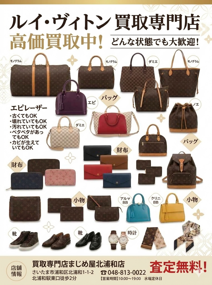 画像26560