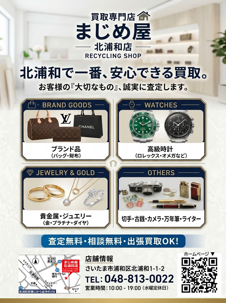 画像26561