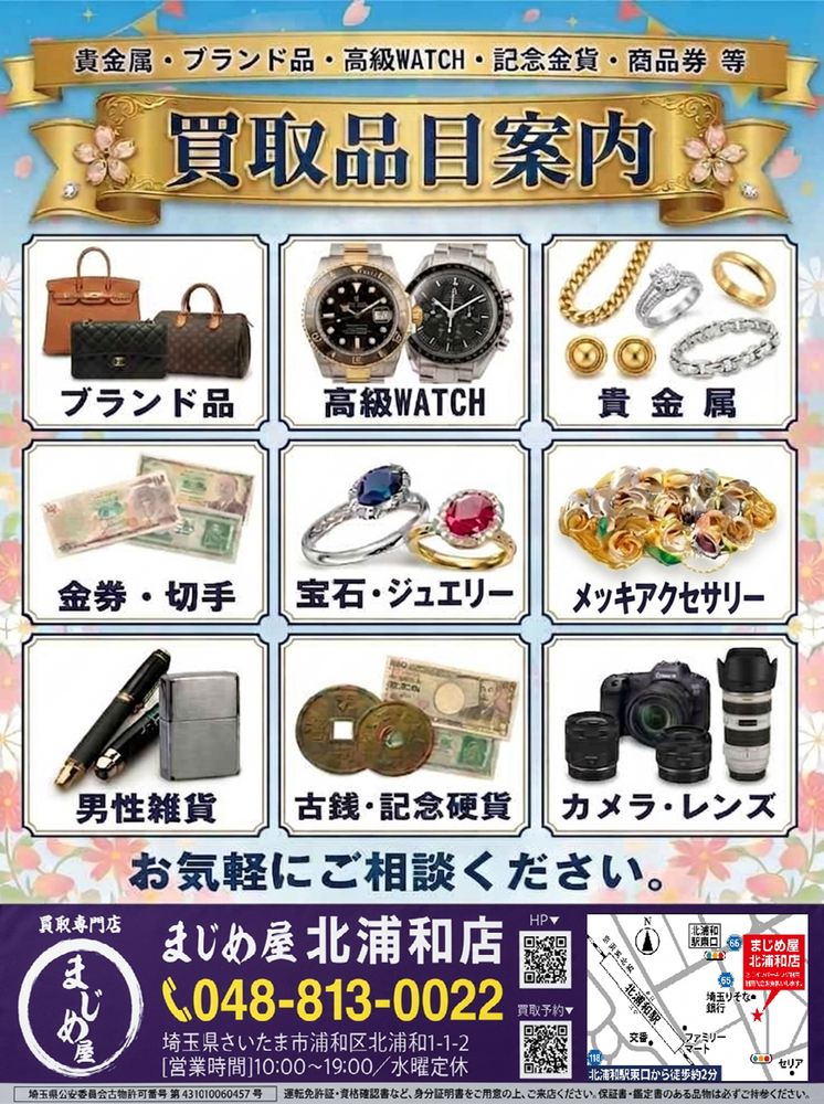 画像26584