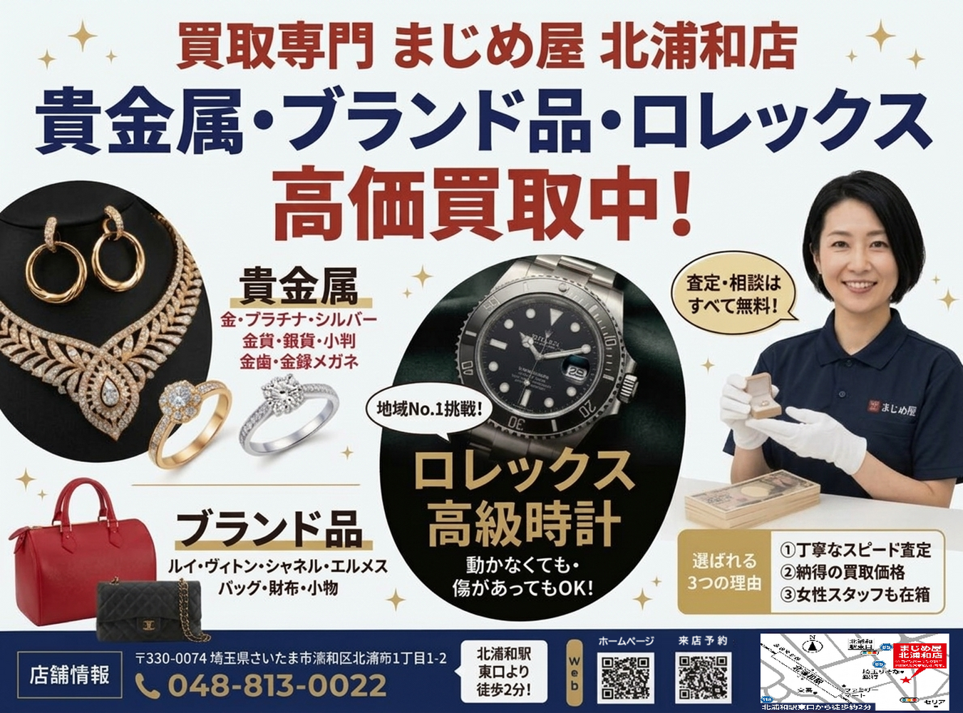 画像26591
