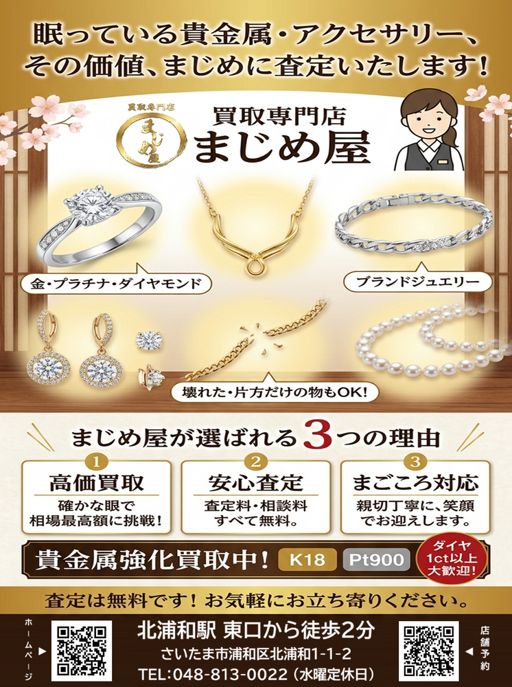 画像26745
