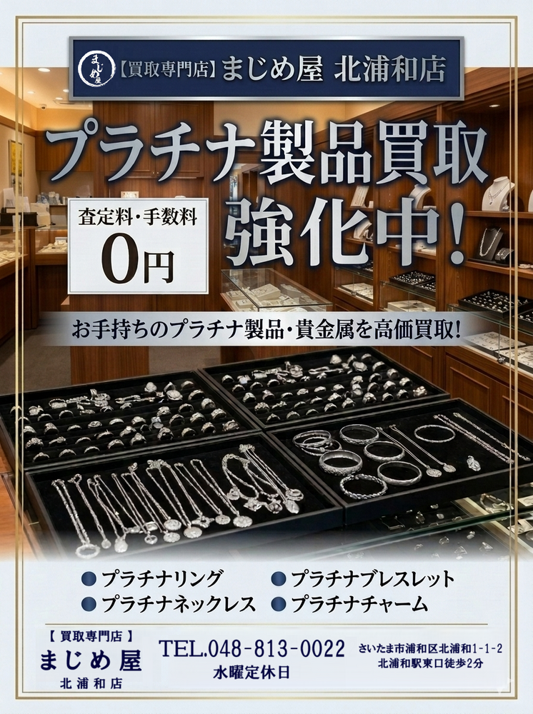 画像26748