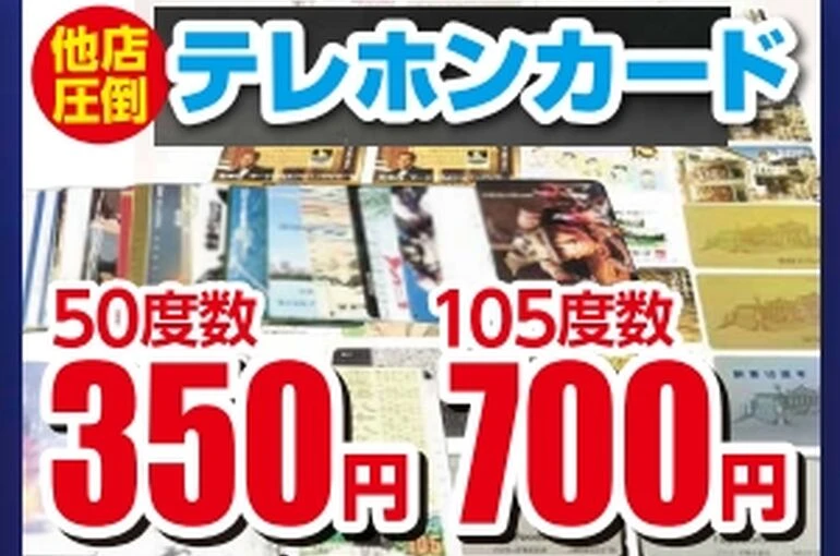 スクリーンショット_23-5-2024_105140_