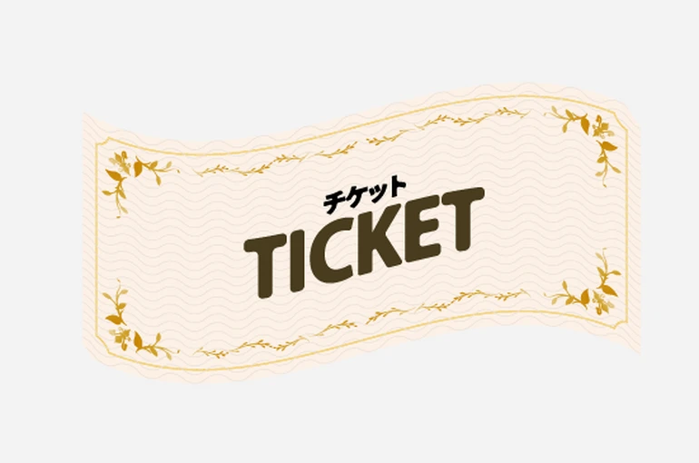 tiketto-illust24