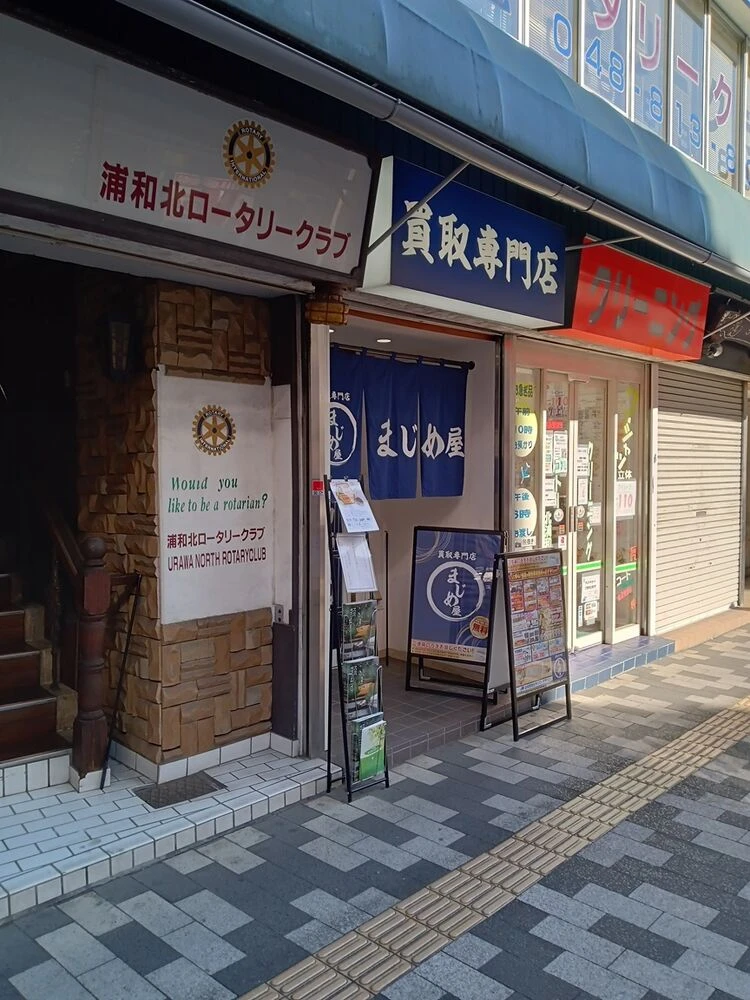 画像4609