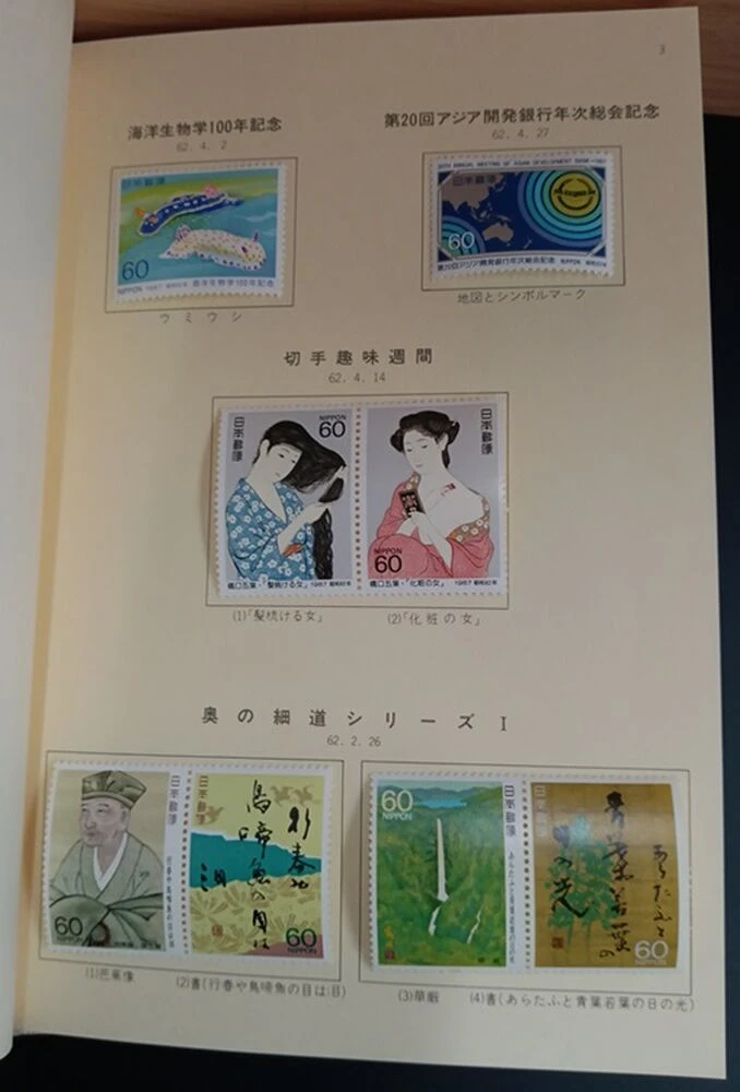 ブログ画像
